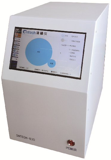 Ontech830 清罐儀(自動(dòng)清罐儀) Ontech830 清罐儀(自動(dòng)清罐儀)