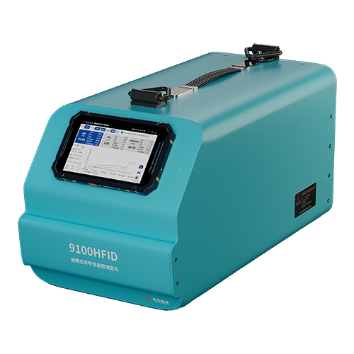 9100HFID便攜式非甲烷總烴測(cè)定儀